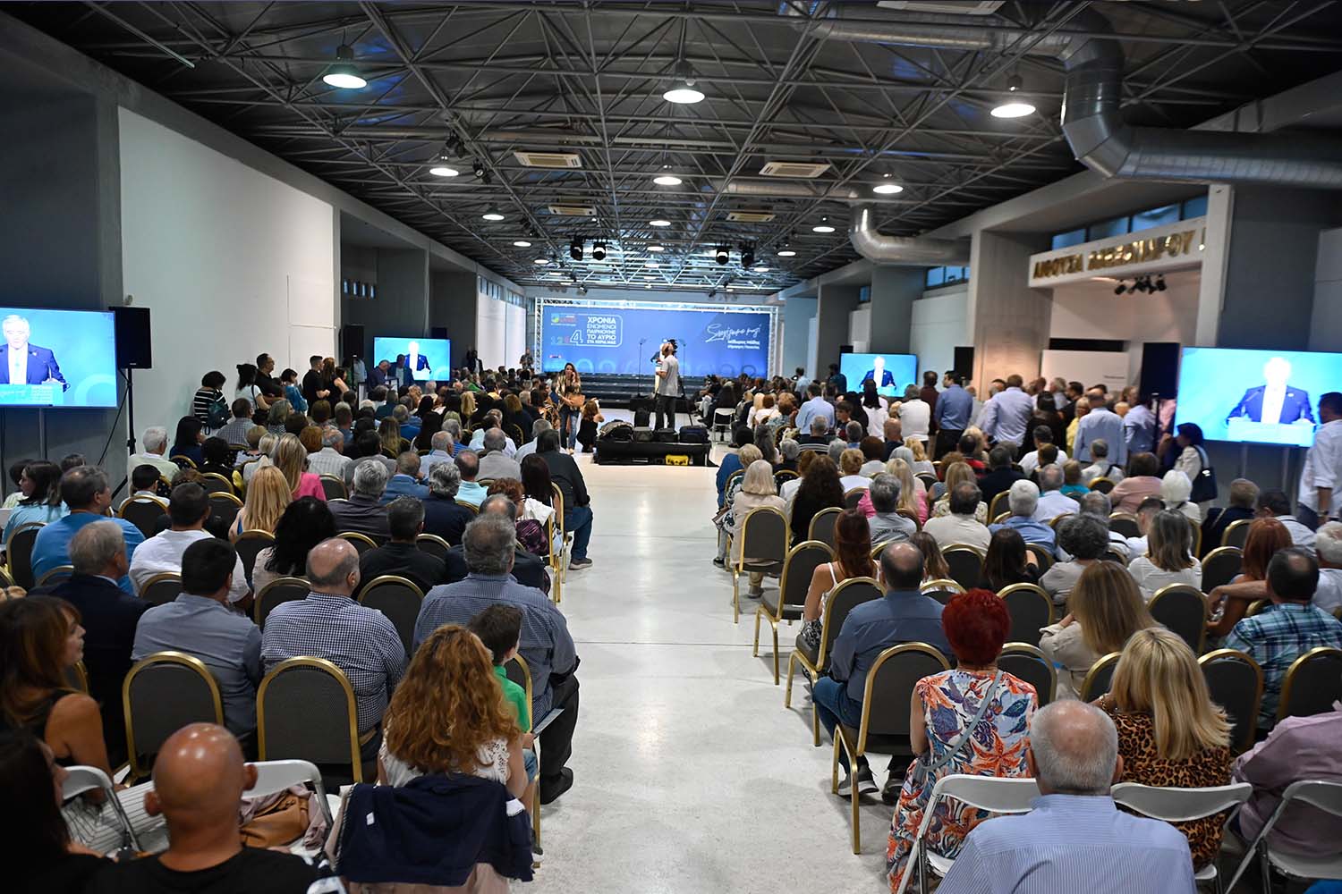 Αλλάζουμε Μαζί | Ισίδωρος Μάδης