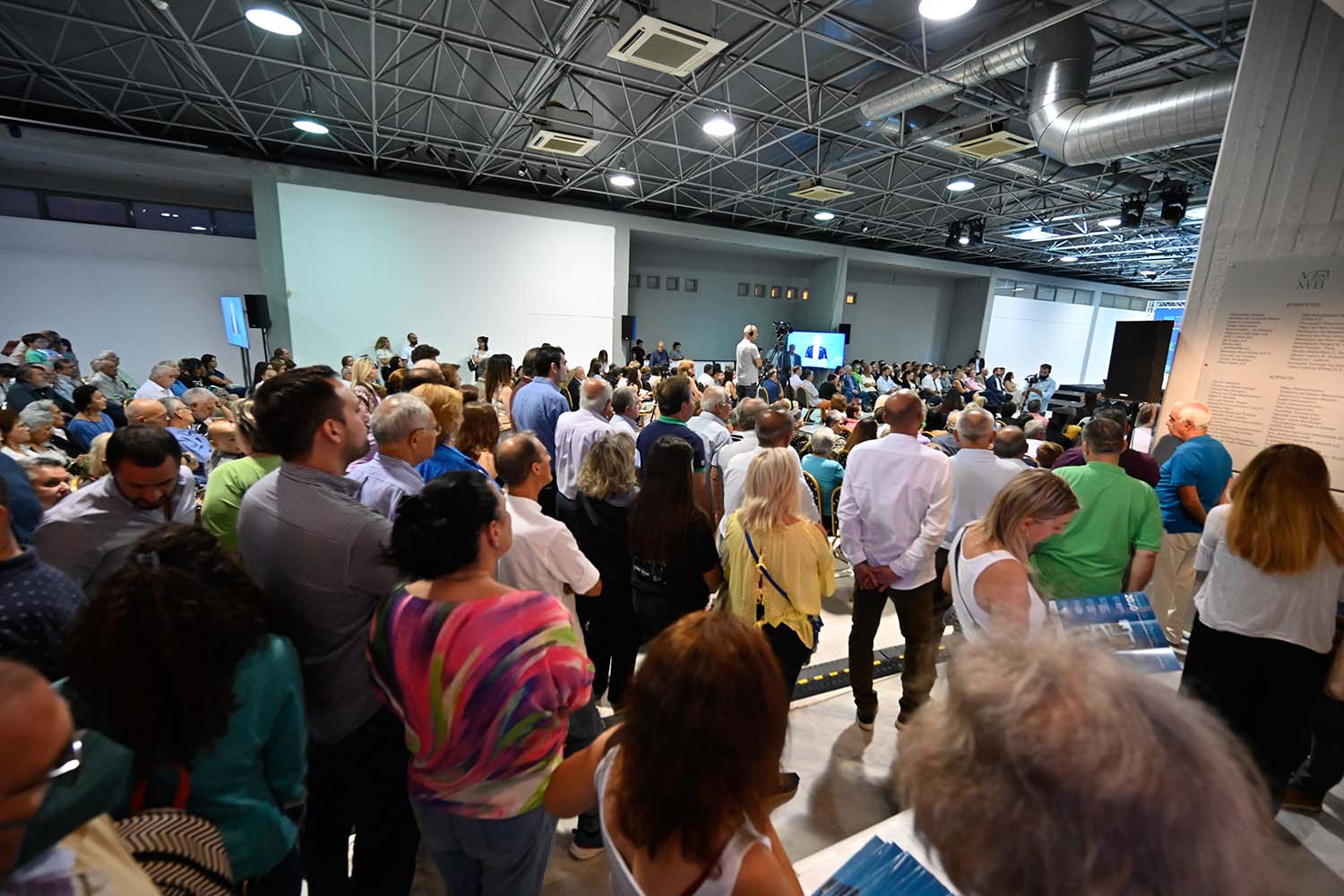 Αλλάζουμε Μαζί | Ισίδωρος Μάδης