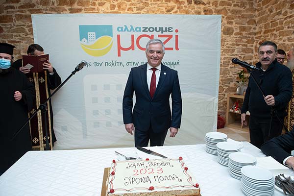 Αλλάζουμε Μαζί | Ισίδωρος Μάδης