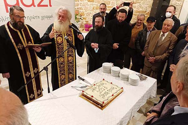 Αλλάζουμε Μαζί | Ισίδωρος Μάδης