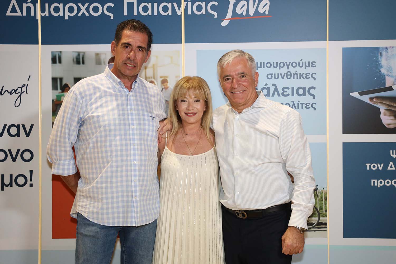 Αλλάζουμε Μαζί | Ισίδωρος Μάδης