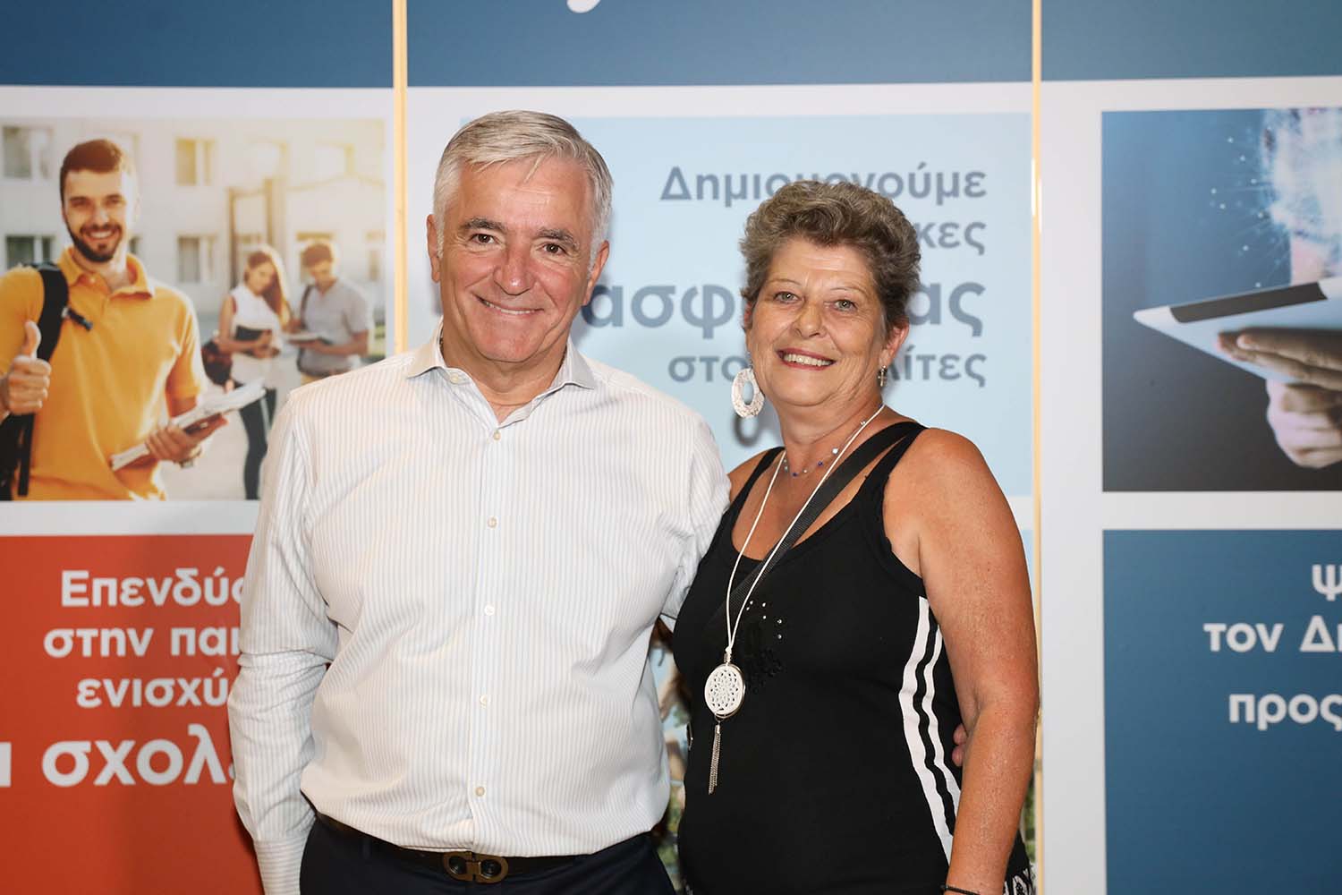 Αλλάζουμε Μαζί | Ισίδωρος Μάδης