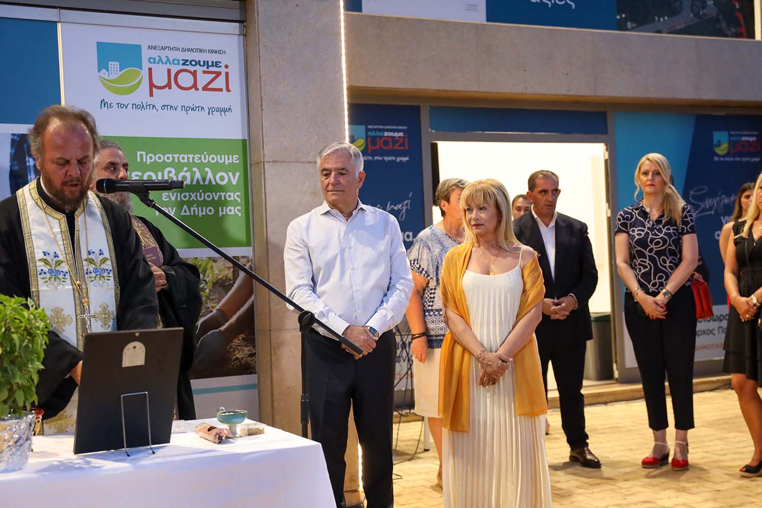 Αλλάζουμε Μαζί | Ισίδωρος Μάδης