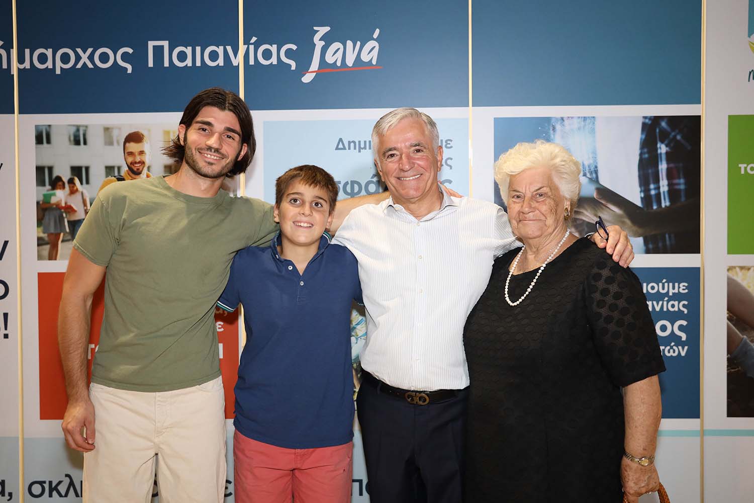 Αλλάζουμε Μαζί | Ισίδωρος Μάδης