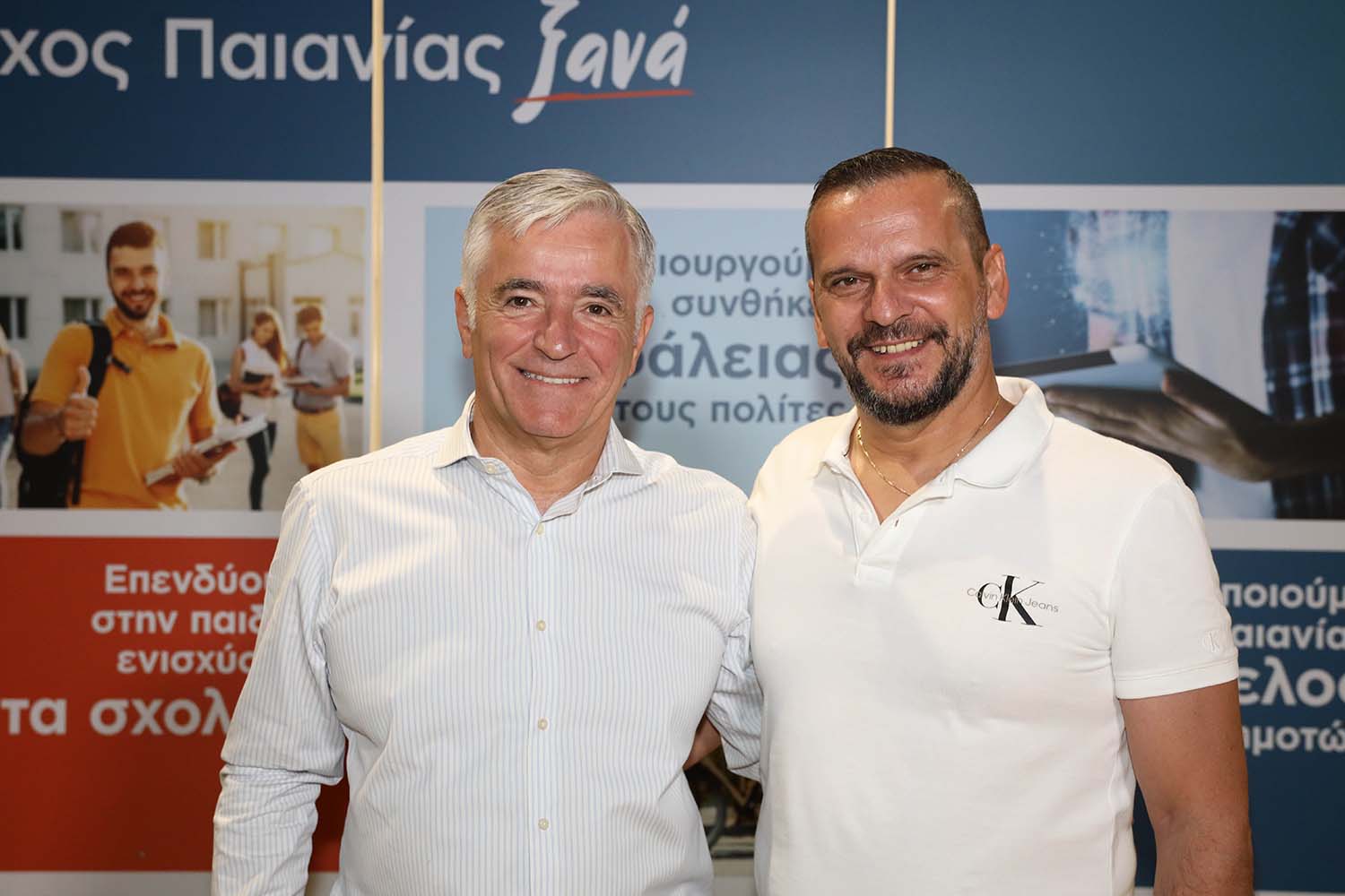 Αλλάζουμε Μαζί | Ισίδωρος Μάδης