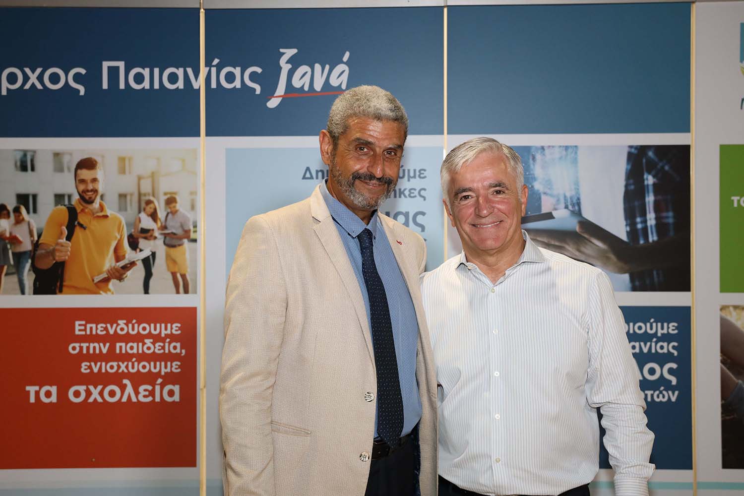 Αλλάζουμε Μαζί | Ισίδωρος Μάδης