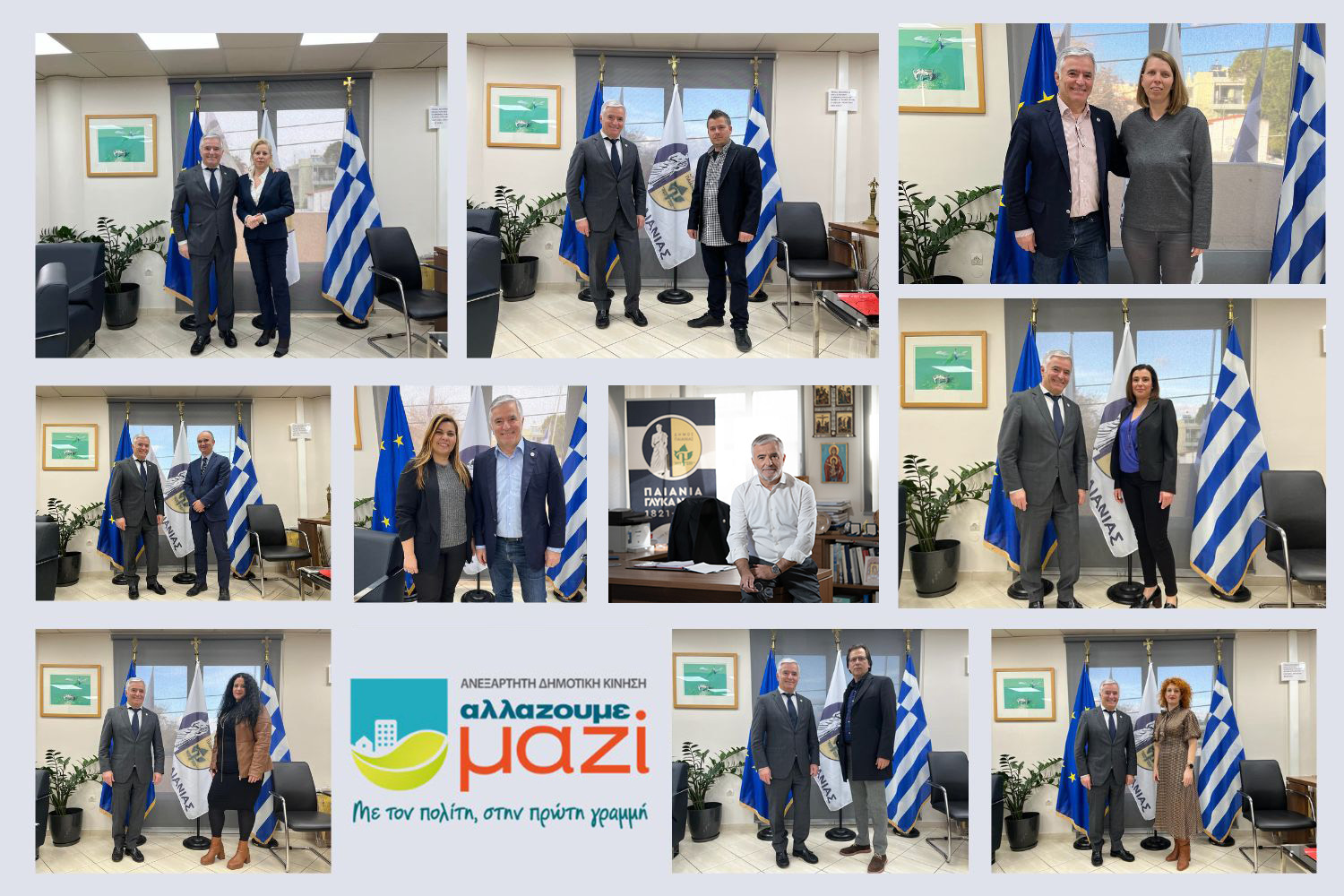 «Μεγαλώνει» η ομάδα του Αλλάζουμε Μαζί: Επτά νέα πρόσωπα στο πλευρό του Ισίδωρου Μάδη – Ανακοινώνονται συνολικά 49 υποψήφιοι