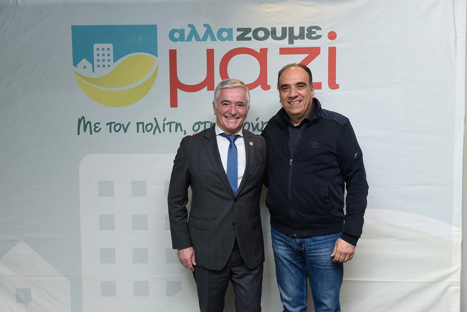 Αλλάζουμε Μαζί | Ισίδωρος Μάδης