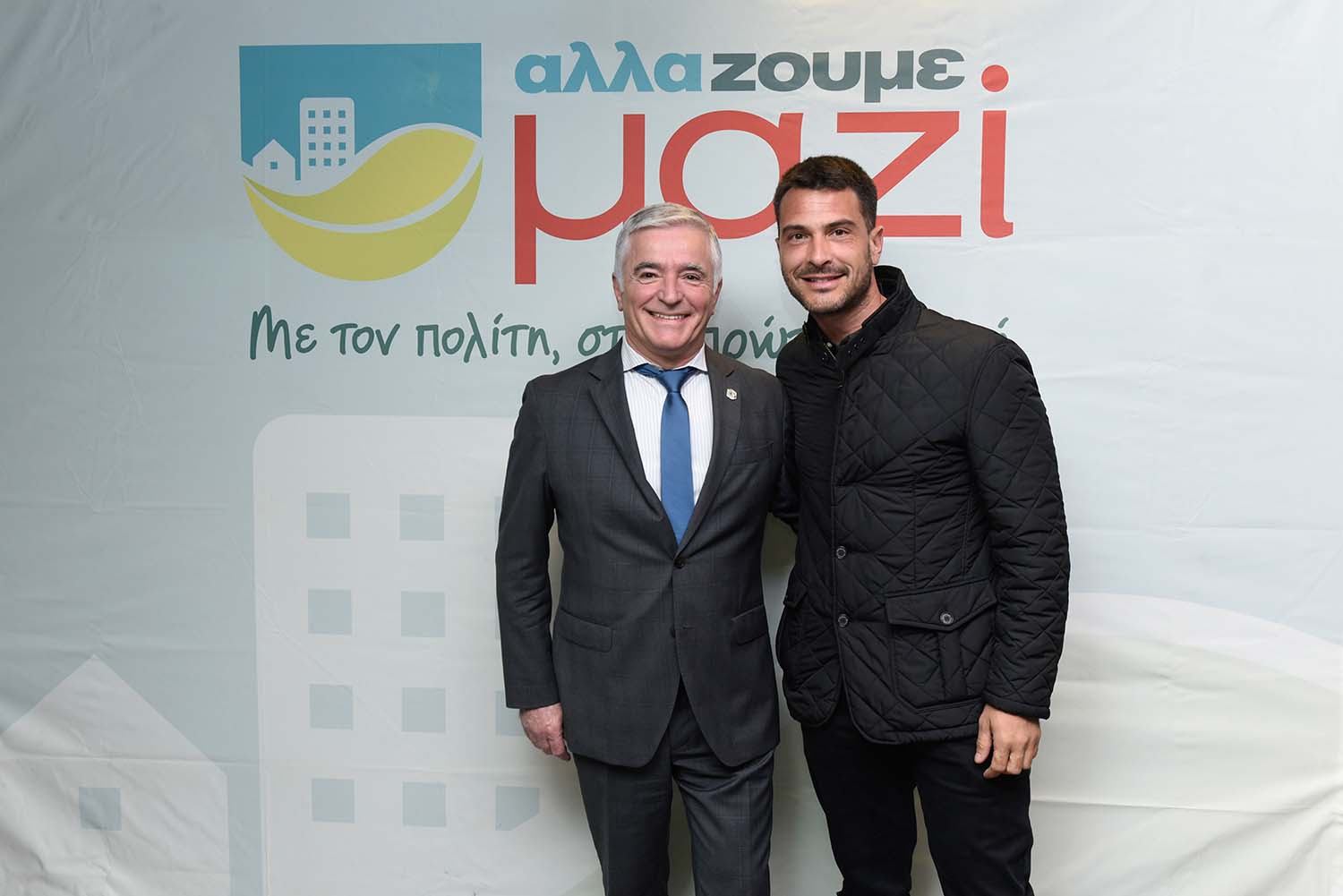 Αλλάζουμε Μαζί | Ισίδωρος Μάδης