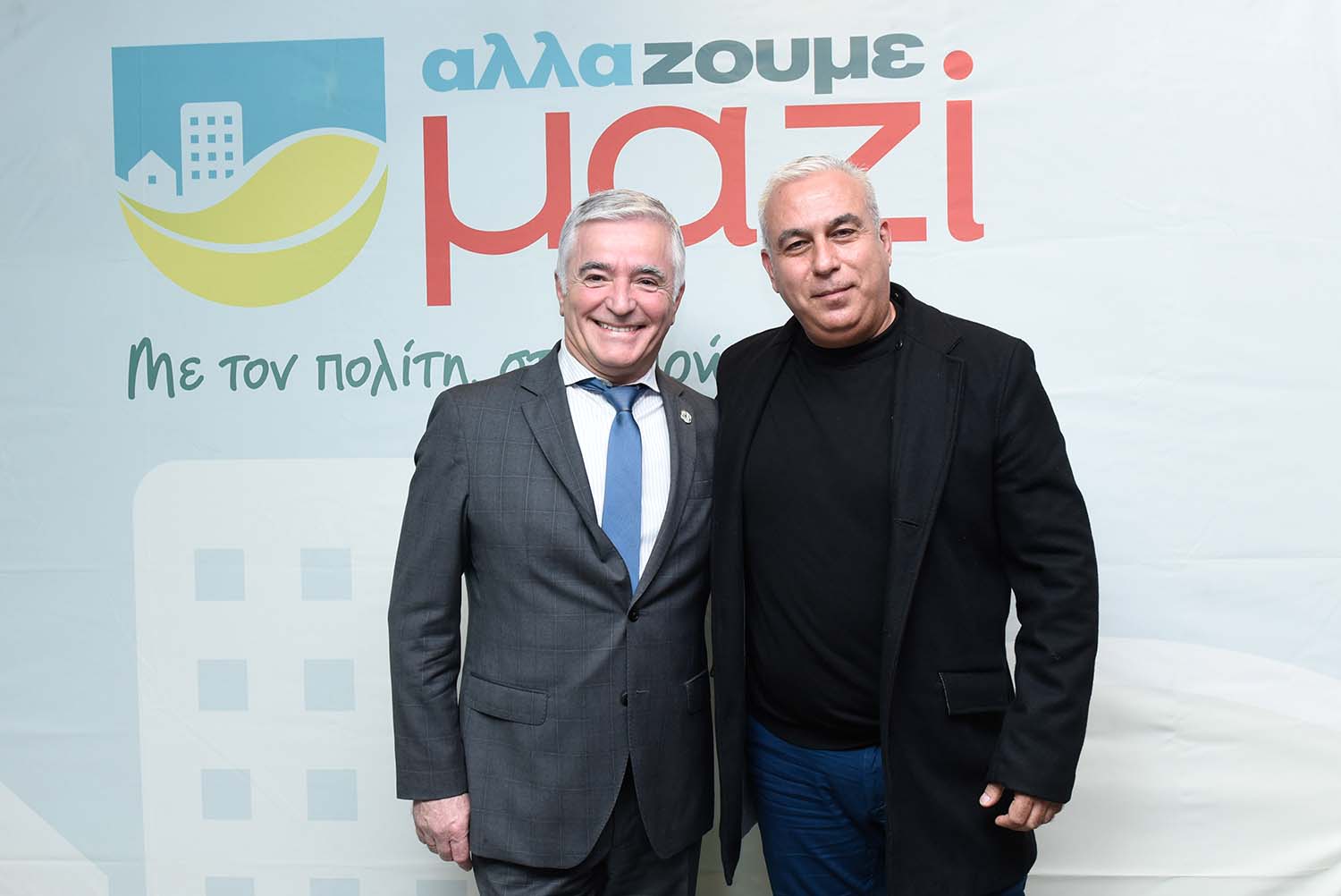 Αλλάζουμε Μαζί | Ισίδωρος Μάδης