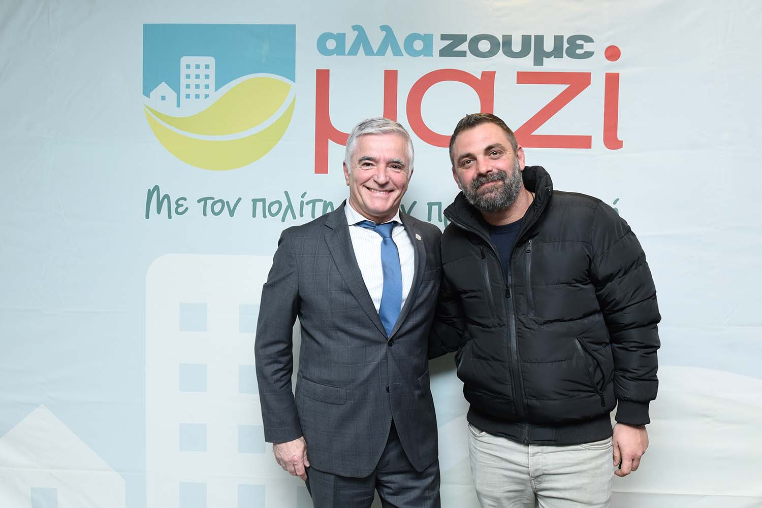 Αλλάζουμε Μαζί | Ισίδωρος Μάδης