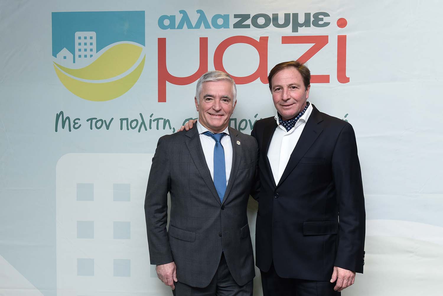 Αλλάζουμε Μαζί | Ισίδωρος Μάδης