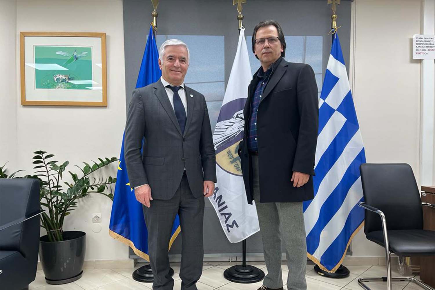 Αλλάζουμε Μαζί | Ισίδωρος Μάδης