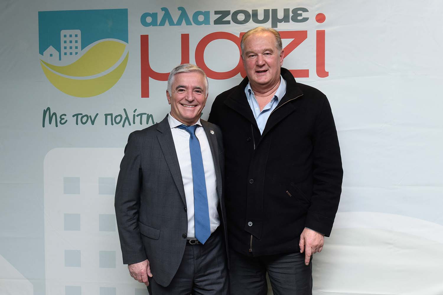 Αλλάζουμε Μαζί | Ισίδωρος Μάδης