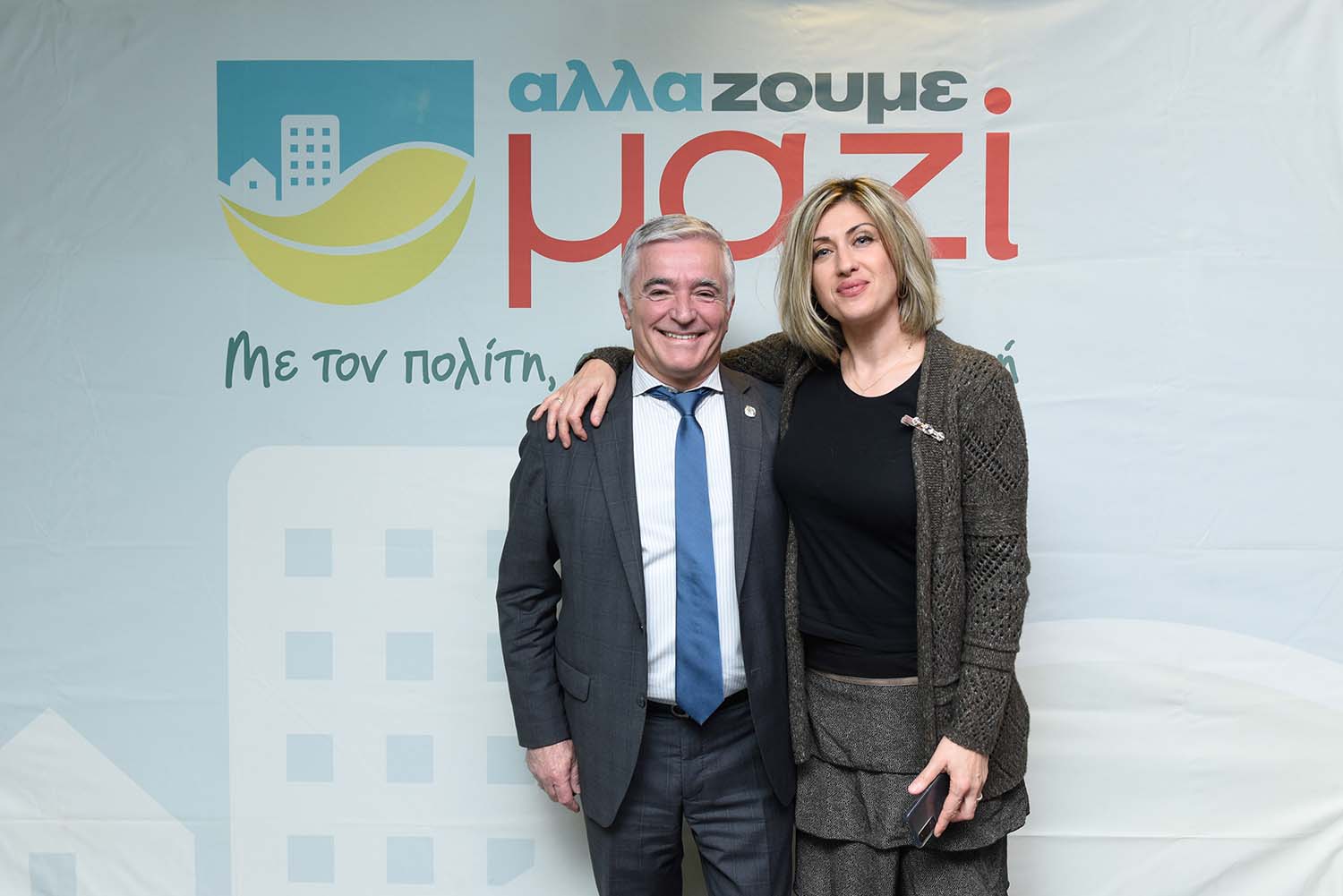 Αλλάζουμε Μαζί | Ισίδωρος Μάδης