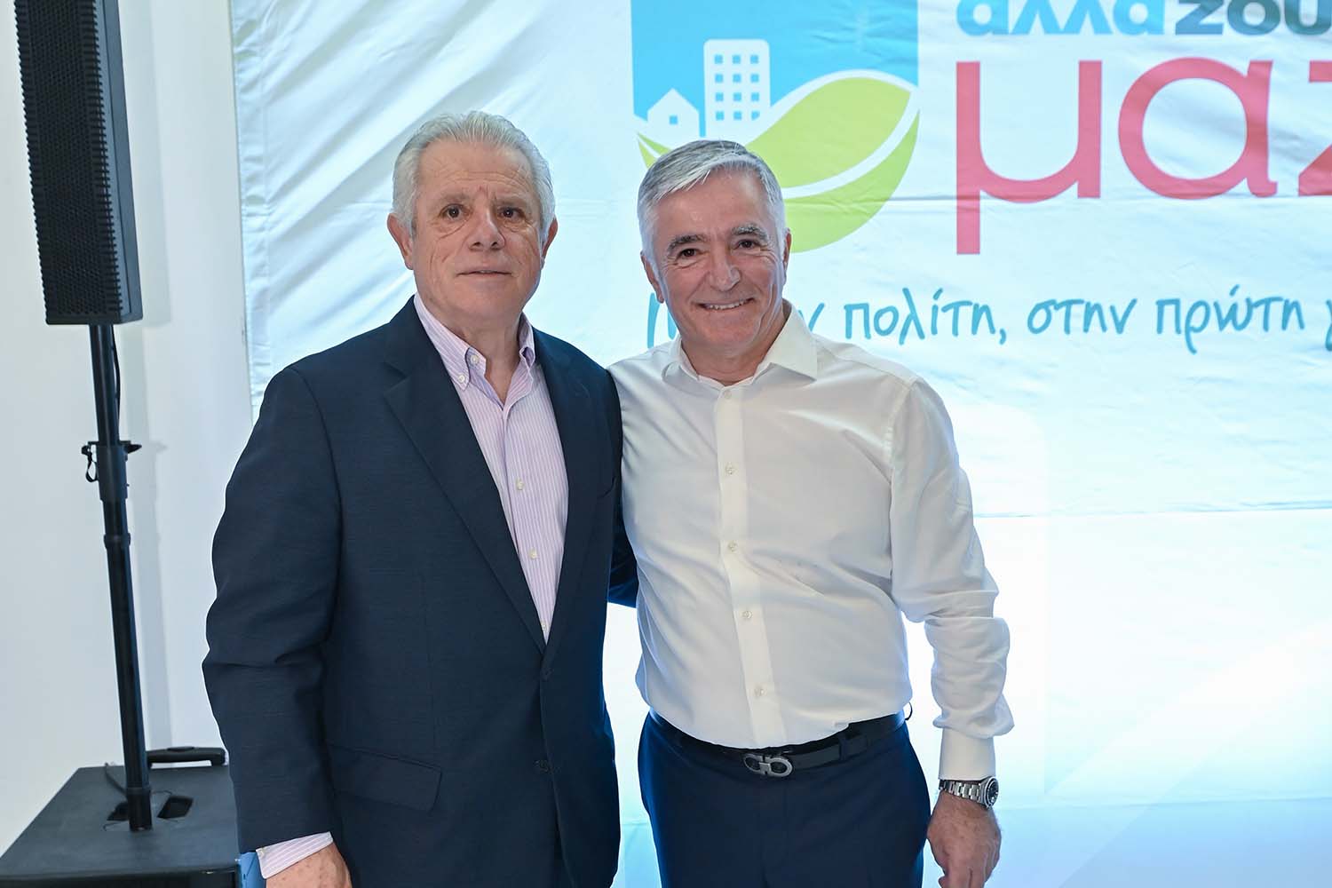 Αλλάζουμε Μαζί | Ισίδωρος Μάδης