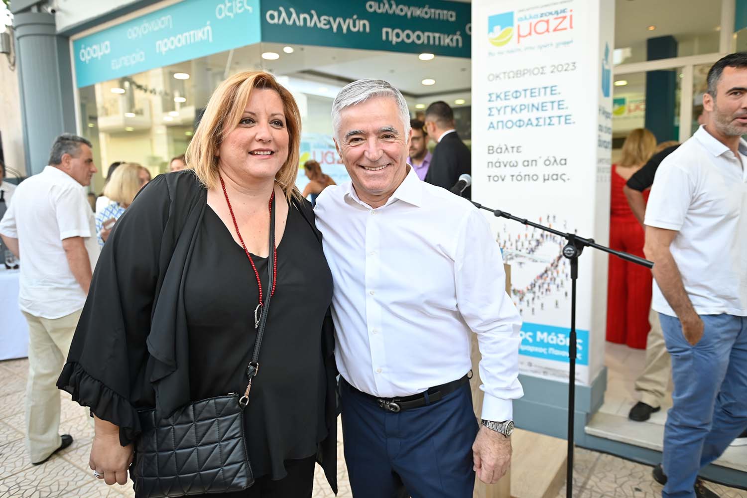 Αλλάζουμε Μαζί | Ισίδωρος Μάδης