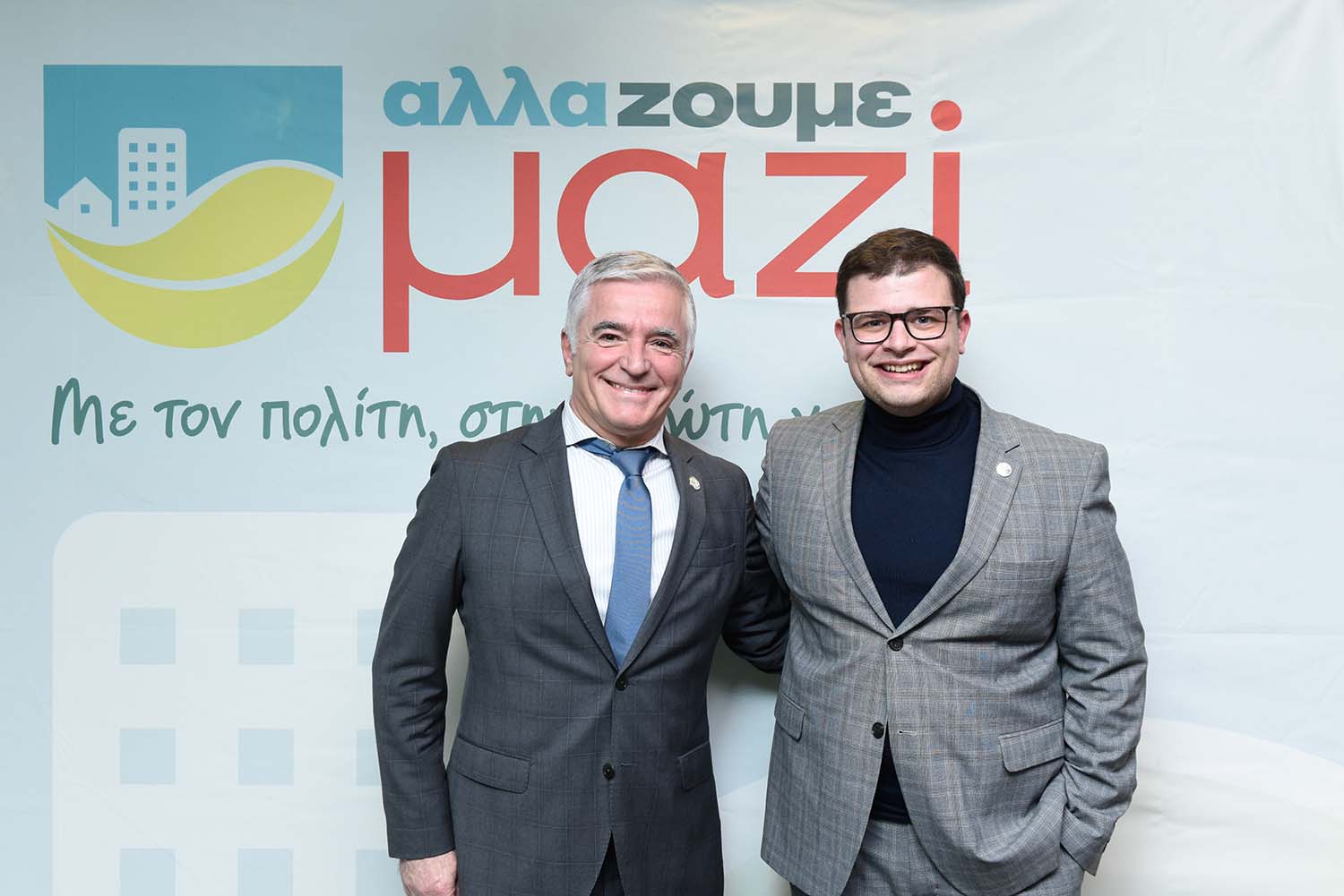 Αλλάζουμε Μαζί | Ισίδωρος Μάδης