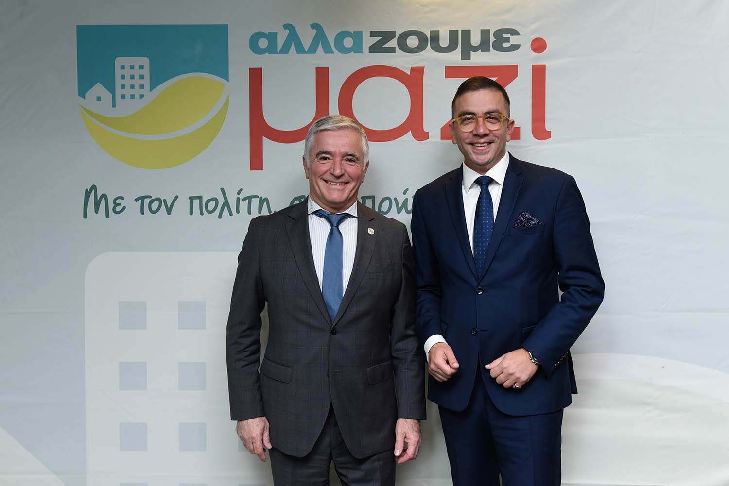 Αλλάζουμε Μαζί | Ισίδωρος Μάδης