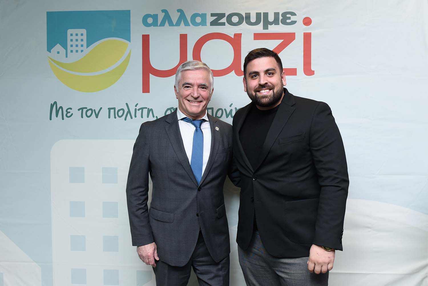 Αλλάζουμε Μαζί | Ισίδωρος Μάδης